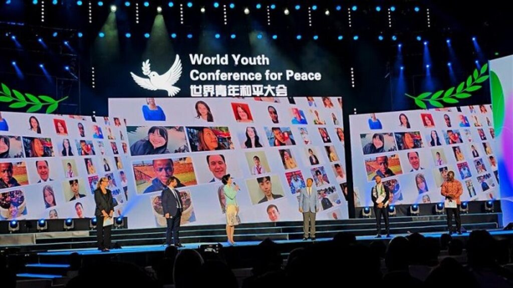 Dünya Gençlik Barış Konferansı