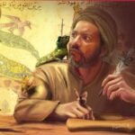 Evrim Kuramı'nın temellerini atan Orta Çağ İslâm bilim insanları