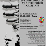 İYTE Evrimsel Biyoloji ve Antropoloji Çalıştayı