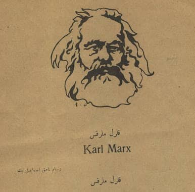 Marx’ın “Cesur Türkler”i