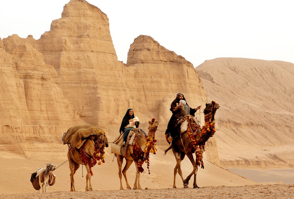 Peygamber'in karıları ve cariyeleri