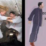 Uzayda ergonomi, yaşam ve psikoloji